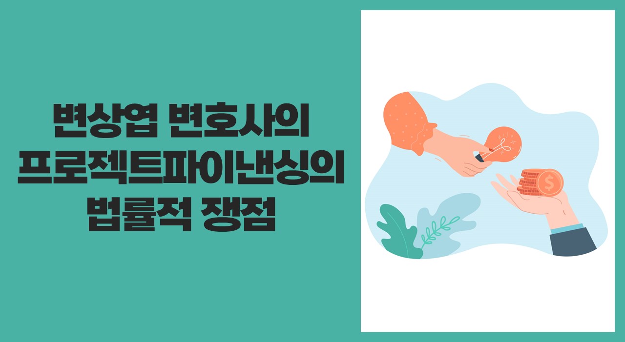 교육과정사진